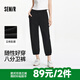 森馬（Semir）【大促福袋】休閑褲男女簡(jiǎn)約百搭長(zhǎng)褲夏季運(yùn)動(dòng)風(fēng)潮流褲子 女-O款黑色【華夫格衛(wèi)褲】 S