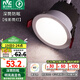 雷士（NVC） LED防眩筒燈射燈嵌入式無主燈家用客廳過道玄關(guān)燈服裝店洗墻燈 桂影筒燈Ra97-9W三色光-孔75MM
