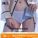愛美麗【涼朋友】愛美麗IMIS內(nèi)褲女無尺碼涼感滅菌簡約平角褲IM23BHK1 天藍(lán)K0A 160-170