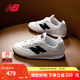 NEW BALANCE NBRC42官方運動鞋男鞋女鞋夏季百搭休閑運動板鞋薄底鞋德訓鞋 白色/灰白色 URC42LA 42 (腳長26.5cm)
