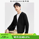 佐丹奴情侶裝毛衣男女裝精梳純棉可機(jī)洗純色V領(lǐng)針織開衫13054668 09黑色 XL