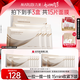 丸美（MARUBI）丸美重組膠原蛋白小金針提拉緊致面膜補水保濕抗皺V臉面膜護膚品 小金針v臉面膜-到手3盒