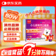 【北京兒研所同款】3盒家中常備 康隆 小兒咳喘靈口服液(濃縮型) 1.25ml*10支*3盒 兒童止咳糖漿 小兒咳嗽藥 