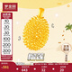 夢(mèng)金園黃金榴蓮吊墜5D無(wú)氰掛墜送女友生日禮物
