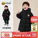 B.Duck小黃鴨童裝男童羽絨服加厚中長(zhǎng)款冬季過(guò)年兒童上衣紅色新年衣服 黑色 110 cm