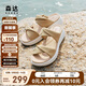 森達休閑涼鞋女夏商場(chǎng)同款外穿厚底拖鞋SYU01BT4 杏色 35
