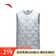 安踏雪殼羽絨服丨羽絨馬甲男冬季新款戶外防潑水輕薄內(nèi)膽外套夾克
