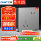正泰（CHNT）開關(guān)插座墻壁面板家用86型面板斜五孔插座6C幻銀灰10只裝插座套裝