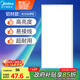 美的（Midea）廚房燈300x600集成吊頂扣板燈led廚衛(wèi)燈衛(wèi)生間面板燈平板燈