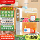 格力（GREE）取暖器電油汀17片全屋速熱家用智能恒溫電暖器大功率油汀電暖氣片 NDY19-S6130