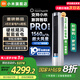 小米（MI）米家立式空調(diào)2匹巨省電Pro超一級(jí)能效 大風(fēng)口  智能客廳柜機(jī) 雙杠壓縮機(jī) 2匹 一級(jí)能效 51LW-NA10/N2A1(W)