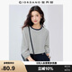 佐丹奴T恤女純棉航海系撞色條紋圓領(lǐng)七分袖上衣女13325213