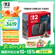 Nintendo Switch便攜NS2體感掌機(jī)港版 任天堂Switch2游戲機(jī) 磁吸Joy-con 2025款【單機(jī) 嘗鮮版】不含游戲-現(xiàn)貨速發(fā)