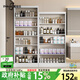 置度佳衛(wèi)生間門(mén)后置物架掛墻超薄10cm厚浴室收納架臥室客廳儲(chǔ)物架繪本架 白色五層長(zhǎng)50cm*高180cm 【寬10cm】
