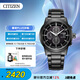 西鐵城（CITIZEN）手表男日韓表黑武士光動(dòng)能黑盤(pán)鋼帶商務(wù)送禮物男友CA0615-59E