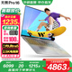 華碩無畏Pro16 酷睿版 2025【國家補(bǔ)貼20%】二代Ultra 長續(xù)航高性能AI輕薄筆記本電腦 Ultra5 225H 32G 1T 2.5K銀