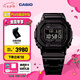 卡西歐（CASIO）G-SHOCK GMW-B5000卡西歐小方塊運動手表 防水手表 七夕禮物 GMW-B5000GD-1PRN太陽能
