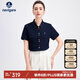 Navigare意大利小帆船女防蚊修身翻領(lǐng)通勤短袖開衫T恤2325595502 藍 L 