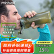 miniwell單兵戶(hù)外凈水器 野外過(guò)濾凈水袋 便攜式戶(hù)外 應急過(guò)濾水囊 凈水袋