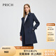 PRICH經(jīng)典雙排扣風(fēng)衣2025夏季新款職場(chǎng)通勤收腰顯瘦外套風(fēng)衣女 59藏青色 S