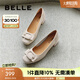 百麗（Belle）七夕禮物簡約高跟單鞋商場同款真皮粗跟通勤單鞋B5M1DCQ4 米白 37 (235mm)