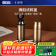 小罐茶茶具304不銹鋼保溫保冷杯悶泡杯茶水分離杯水杯420ml 茶具禮盒裝
