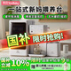 孕貝嬰兒奶瓶消毒柜 烘干一體機(jī)定量出水恒溫水壺泡奶機(jī)搖奶器6.5L