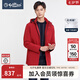 金利來【杜邦棉/防風(fēng)/防潑水】秋冬新款棉服男加厚保暖舒適休閑外套 61-紅色 M 170/88A 推薦120-130斤
