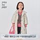jnby by JNBY江南布衣童裝冬裝男女童長(zhǎng)款羽絨服連帽刺繡圖案兒童1N0C13601 056冷灰白 110 cm