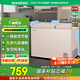 容聲（Ronshen）210升冰柜家用大容量小冷藏大冷凍雙溫冷柜一級能效廚房頂開門臥式冰箱BCD-210MSA國家補貼