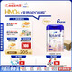愛他美（Aptamil）德國白金版HMO 幼兒配方奶粉1+段(1歲以上)800g 6罐箱裝 德愛白金