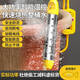 朋意熱得快燒水棒安全自動(dòng)斷電燒水神器泡澡桶220V加熱管電熱棒熱水棒 【旗艦款】2000W 【送測溫器】