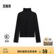 森馬（Semir）長袖T恤女發(fā)熱德絨緊身顯瘦2024冬季簡約高領(lǐng)打底衫109724101009