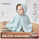 babylove嬰兒防曬斗篷夏季防曬衣防薄款透氣紫外線寶寶外穿披風(fēng)外套上衣 汝窯綠 UPF50+ 均碼