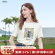 百圖betu女裝2025夏季新款T恤圓領(lǐng)精美圖案寬松百搭短袖上衣女2507T17 杏色 L