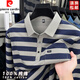 皮爾卡丹（pierre cardin）真口袋純棉柔軟長袖t恤男士春秋新款polo領衫商務休閑體恤打底衫 淺卡色 XL 136-150斤