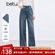 百圖betu女裝冬季新款牛仔褲高腰闊腿褲腳口毛邊褲子女2411T82 牛仔色 L