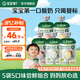 寶寶饞了嬰幼兒酸奶6個(gè)月以上益生菌發(fā)酵寶寶零食兒童酸奶享寶寶輔食食譜 嬰幼兒酸奶組合85g*5袋
