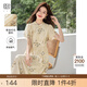 熙世界sllsky新中式印花連衣裙2025夏裝新款東方簡(jiǎn)奢風(fēng)高端國風(fēng)改良旗袍裙子 月牙杏 XL