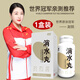 MODOMODO消水丸多維復合植物片多維礦物質(zhì)b1b2b6白蕓豆 鱈魚(yú)膠原蛋白肽粉 1盒30粒消水丸
