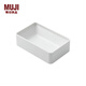 無印良品（MUJI）ABS 桌上收納 桌面收納盒 小物收納 灰白色 75*119*35mm