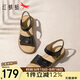 紅蜻蜓媽媽涼鞋2025夏季魔術(shù)貼舒適軟底中老年鞋WJK25807 黑色 38