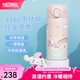 膳魔師（THERMOS）保溫杯女士不銹鋼卡通玉桂狗大耳狗系列生日禮物學生水杯 彩虹的夢 350ml