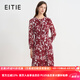 愛(ài)特愛(ài)（EITIE）精致法式印花連衣裙2025秋季新款收腰顯瘦飄逸A字裙女C2507850 絲絨粉62 L (165)