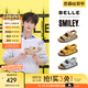 百麗（Belle）張凌赫同款smiley聯(lián)名快樂吐司1代升級版女勃肯涼鞋D7X1DBL5 【張凌赫同款】杏色-女款 （1代升級版） 38 (240mm)