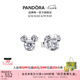 潘多拉（PANDORA）迪士尼系列米奇和米妮閃耀耳釘925銀可愛童話七夕情人節(jié)禮物 1-均碼 293219C01 均碼