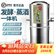佰好佳 家用全自動釀酒機發(fā)酵桶釀酒白酒蒸酒罐商用制酒機蒸餾水提純器 15L升級新款-發(fā)酵蒸餾釀酒一體機