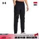 安德瑪（UNDERARMOUR）【自在系列】UA Unstoppable男子修身運動休閑長褲1352026 黑色001 L