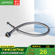 九牧（JOMOO）水龍頭管衛(wèi)浴配件不銹鋼絲編織軟管菜盆管進水耐熱防爆軟管H52AG 【不銹鋼水龍頭管80cm】