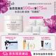 Fresh馥蕾詩玫瑰精萃面膜100ml 生日禮物送女友男友